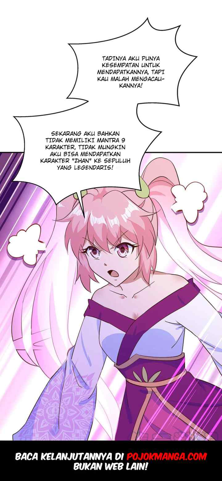 Peerless Soul (Peerless Battle Spirit) chapter 212 halaman 19