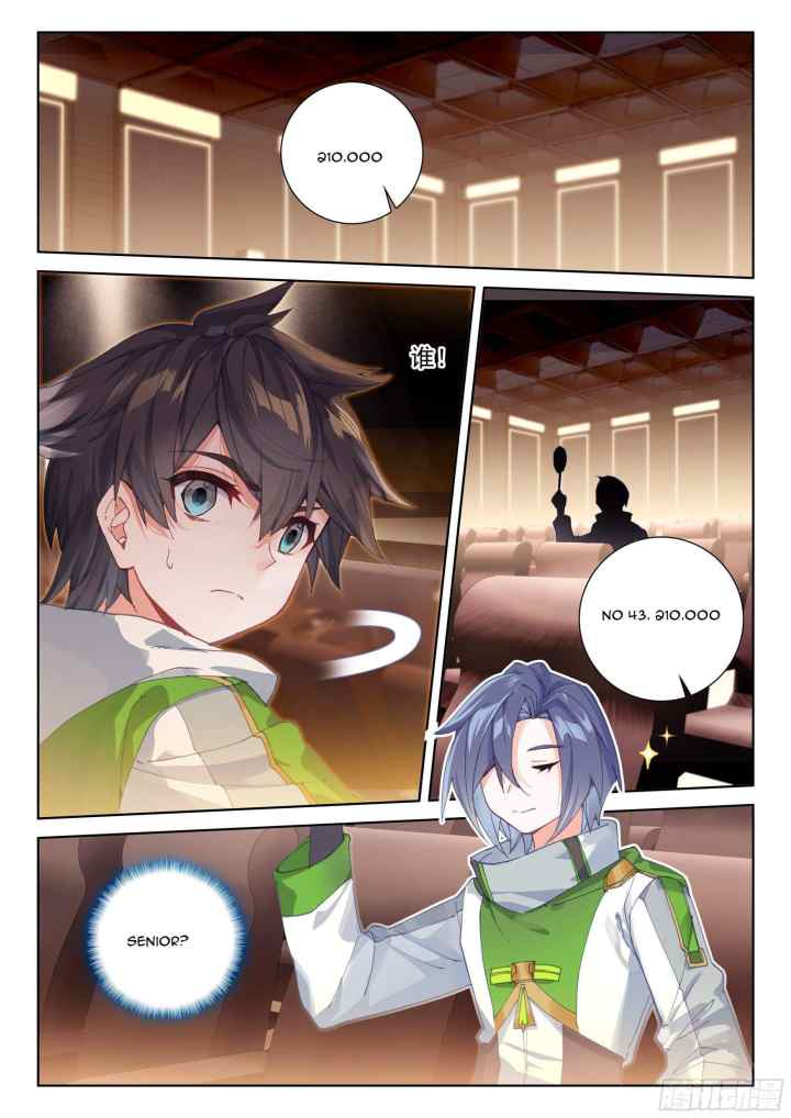 Soul Land 4 chapter 177 halaman 9