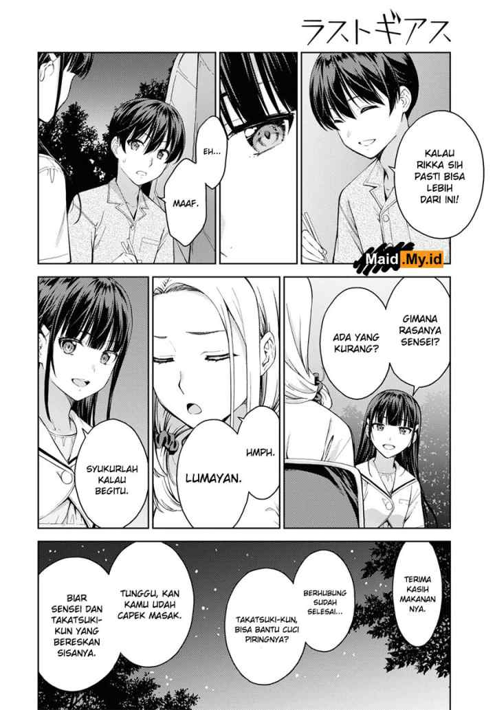 Lust Geass chapter 24 halaman 14