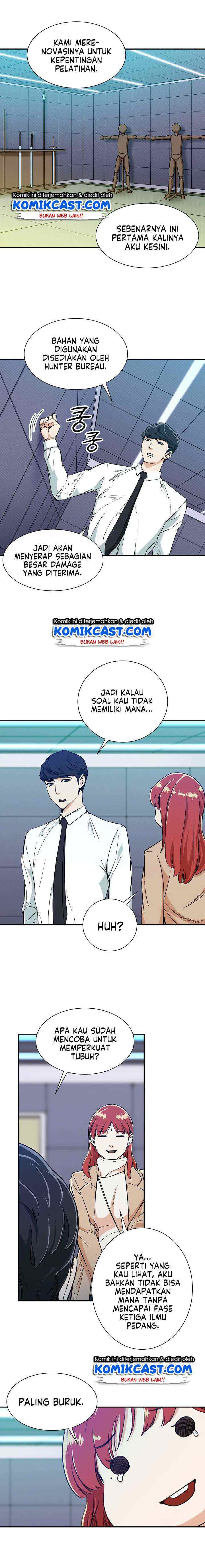 My Dad Is Too Strong chapter 8 halaman 12
