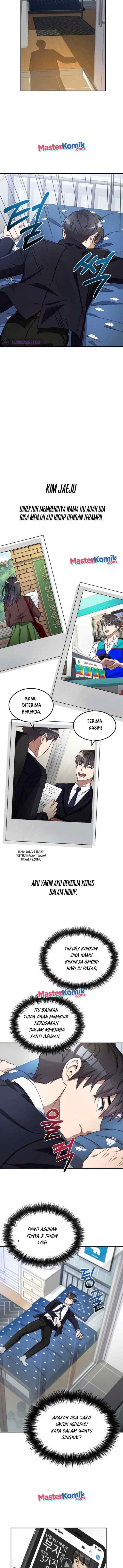 The Newbie Is Too Strong chapter 1 halaman 5