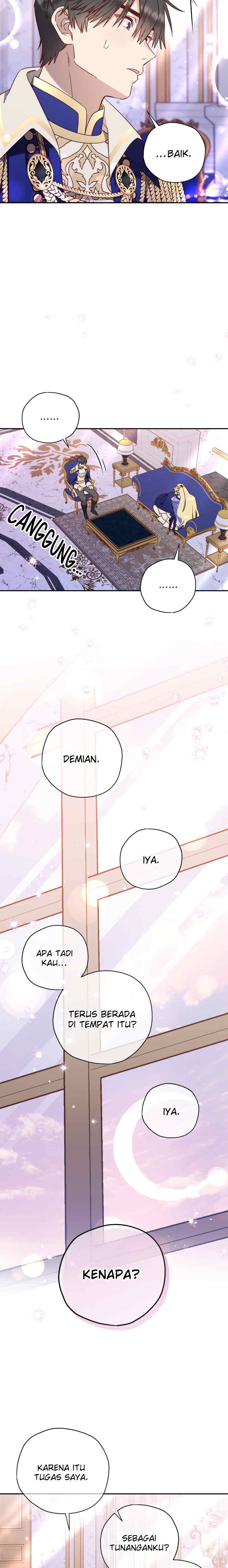 Guhaejuseyo Gongjunim chapter 74 halaman 7