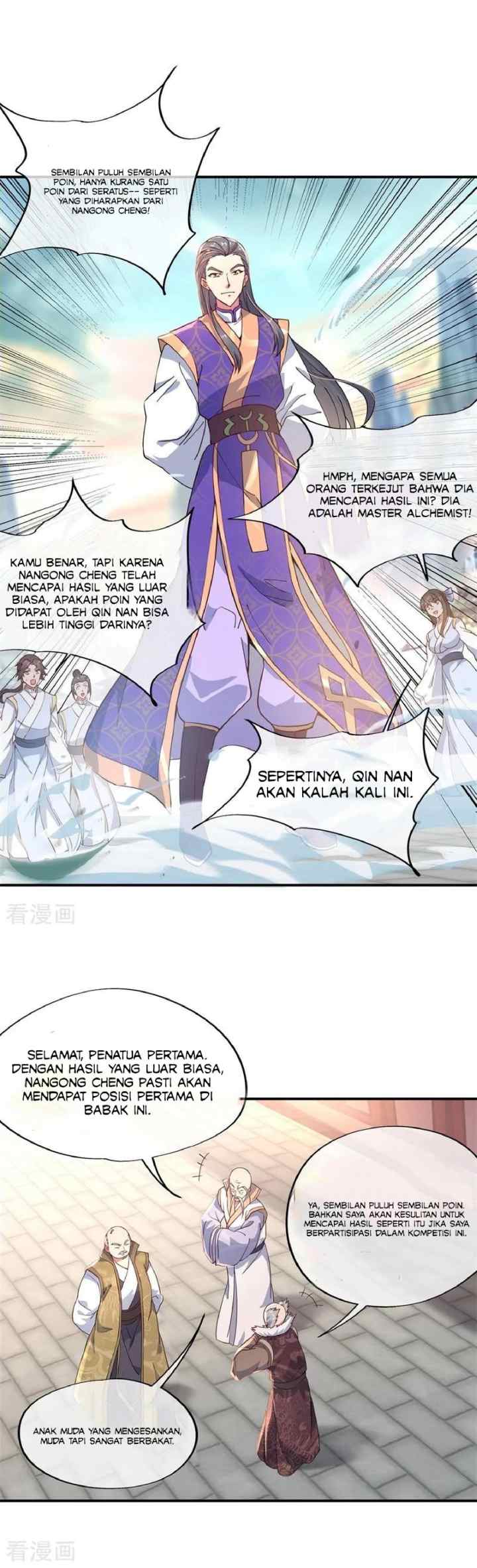 Peerless Soul (Peerless Battle Spirit) chapter 115 halaman 9