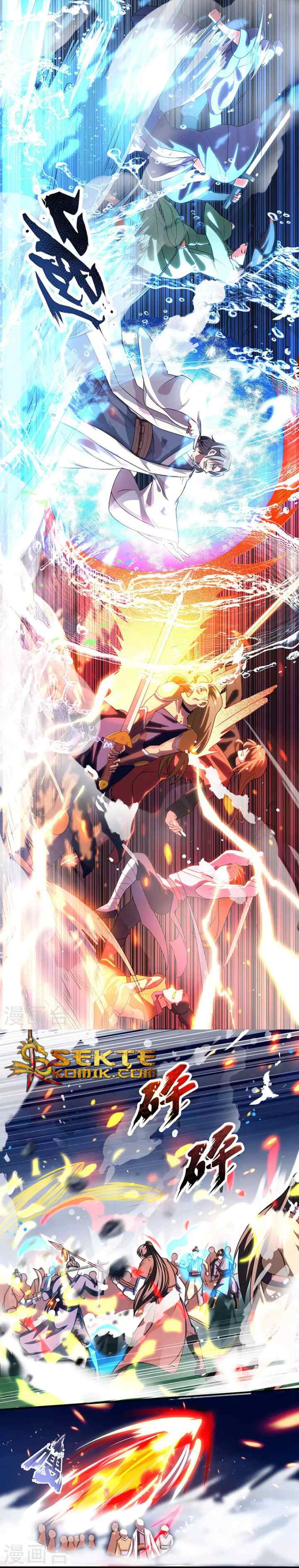 Dushi Xiaoyao chapter 9 halaman 5