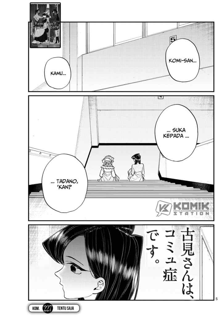 Komi-san wa Komyushou Desu chapter 227 halaman 6