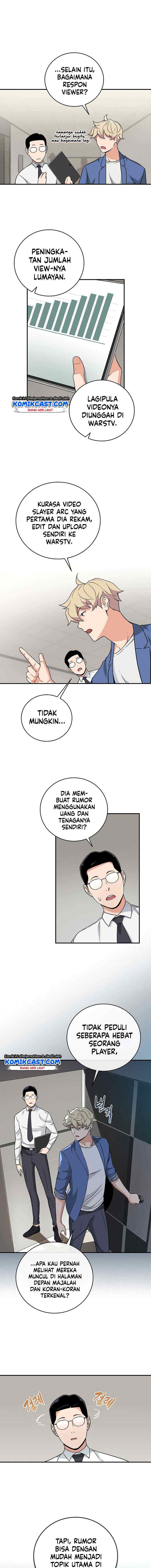 Archmage Streamer chapter 23 halaman 4