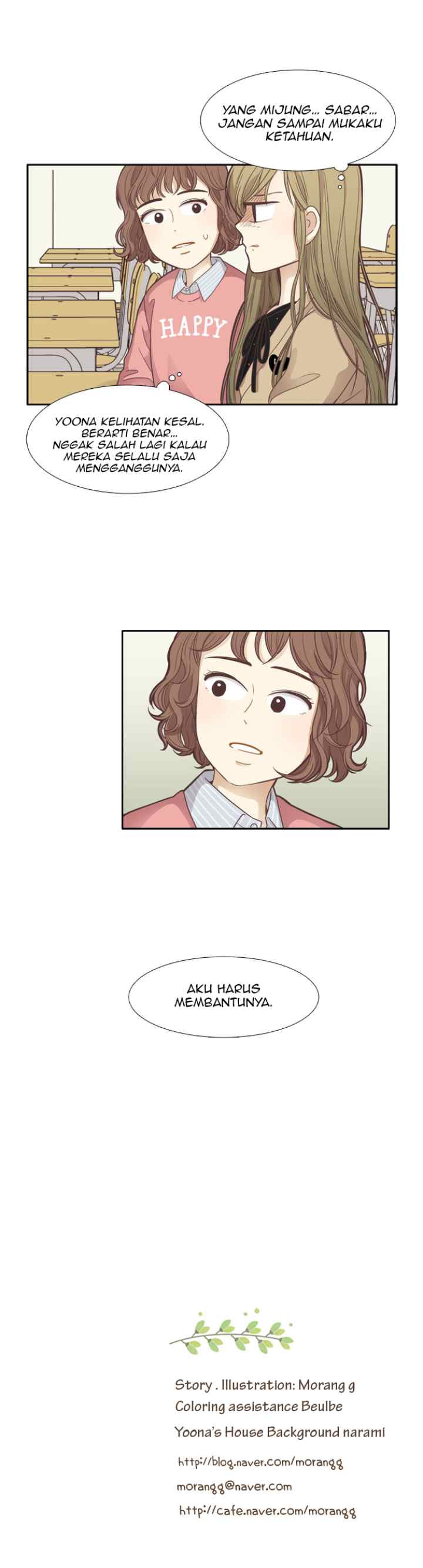 Odd Girls Out S1 chapter 160 halaman 19