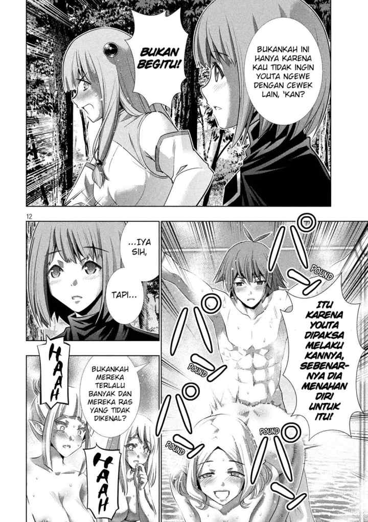 Parallel Paradise chapter 123 halaman 13