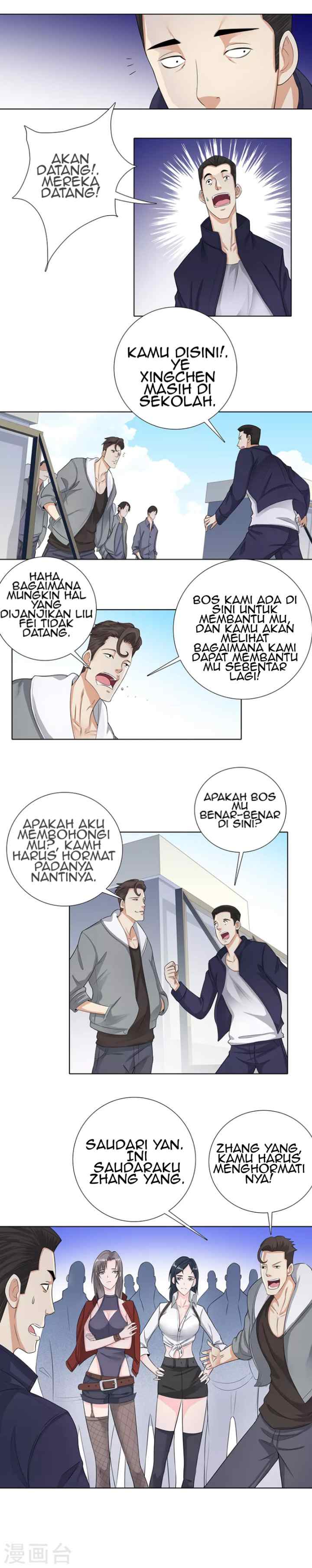 Master University chapter 95 halaman 6