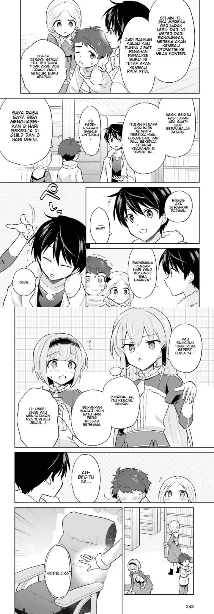 Isekai wa Smartphone to Tomo ni chapter 38 halaman 4
