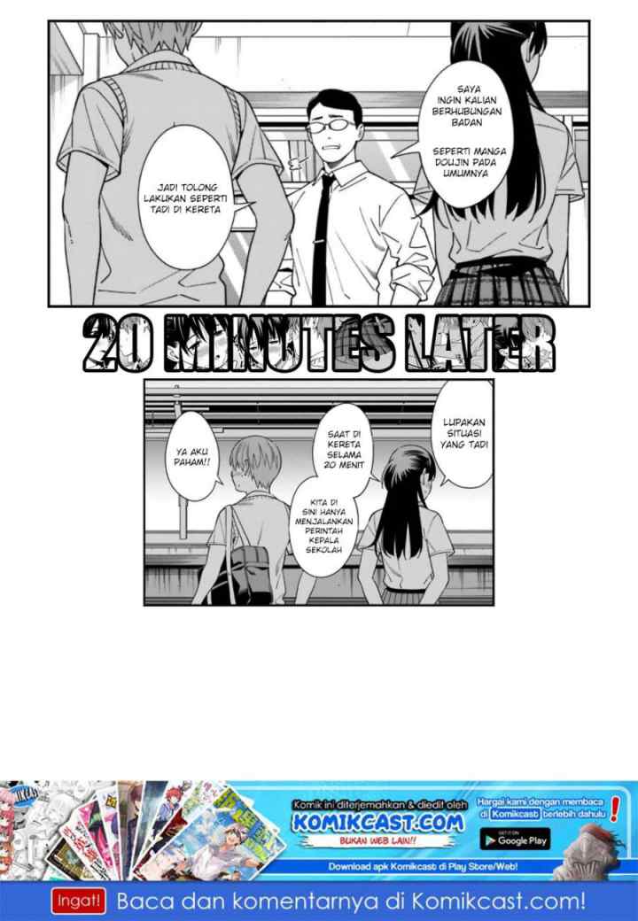 Hirasaka Hinako ga Ero Kawaii koto wo Ore dake ga Shitteiru chapter 4 halaman 15