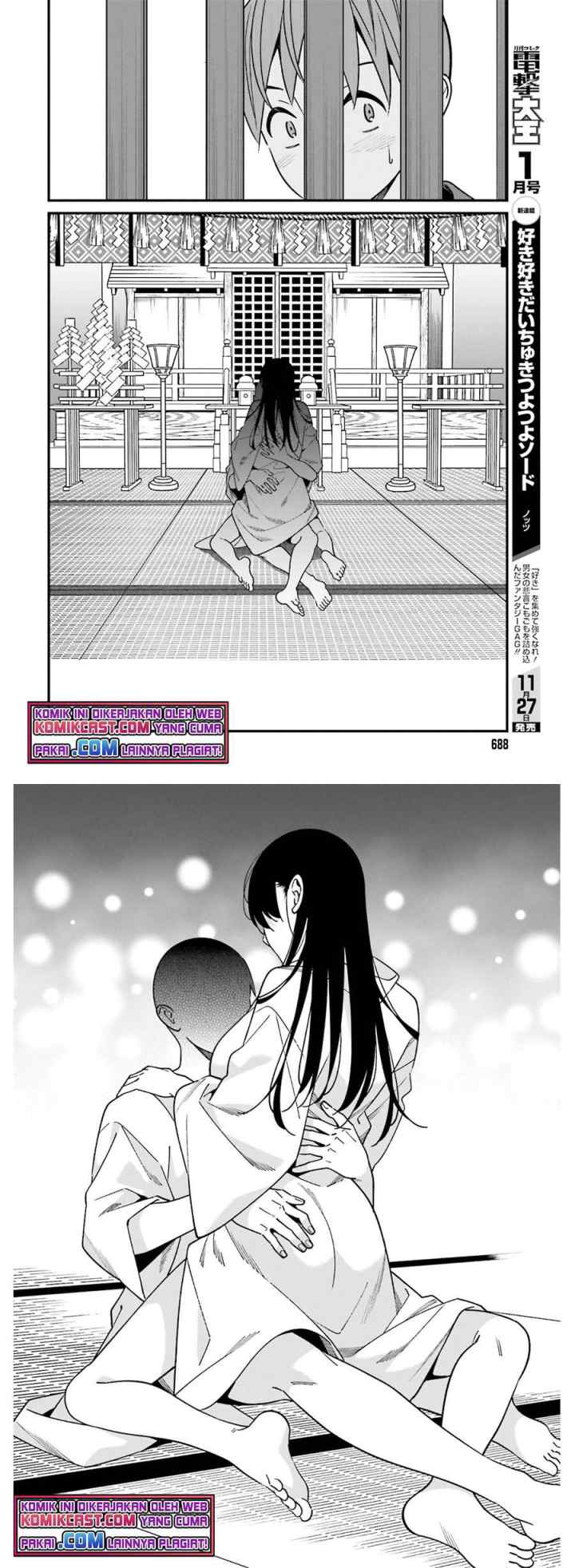 Hirasaka Hinako ga Ero Kawaii koto wo Ore dake ga Shitteiru chapter 30 halaman 9