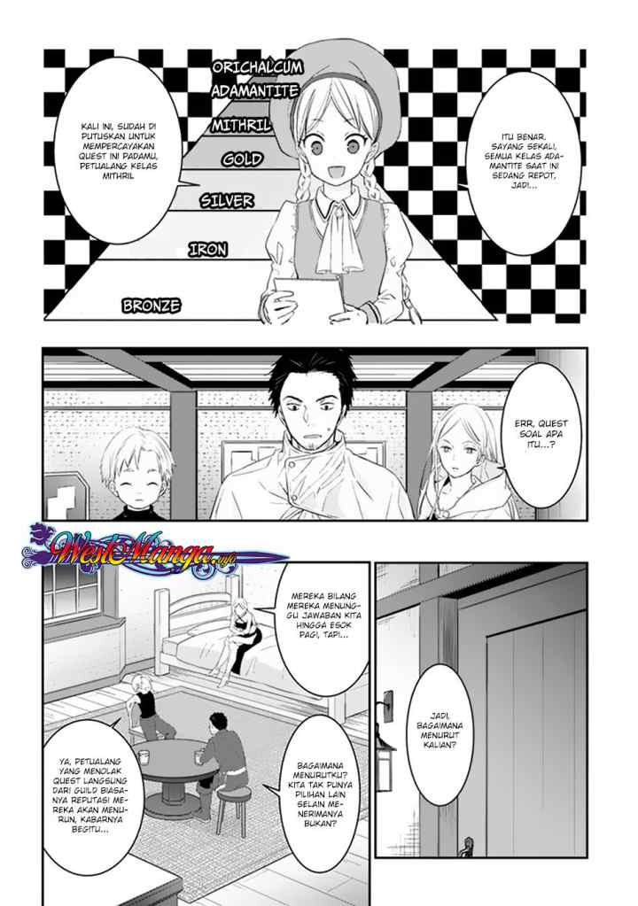 Maou ni Natte node - Dungeon Tsukutte Jingai Musume to Honobono suru chapter 6.2 halaman 5