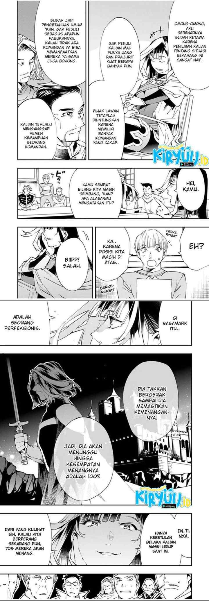 Reincarnated as an Aristocrat with an Appraisal Skill chapter 50 halaman 6