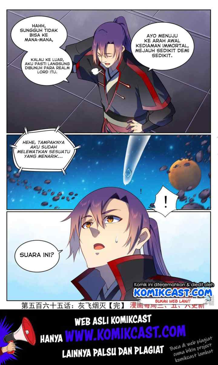 Apotheosis chapter 573 halaman 17