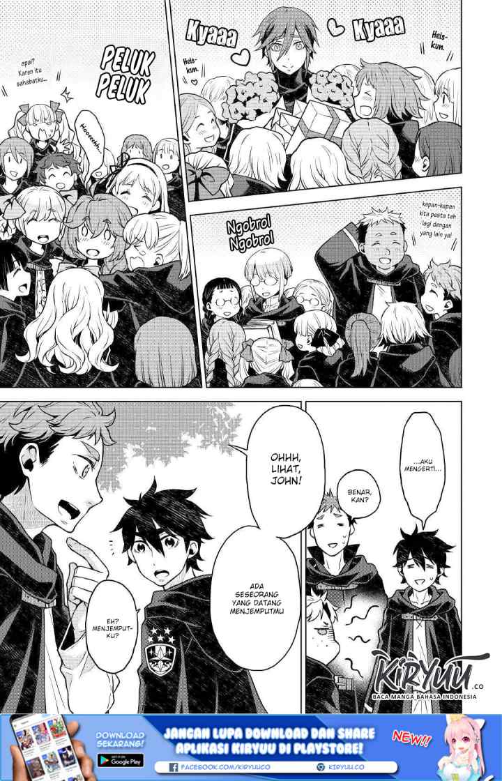Hiraheishi wa Kako o Yumemiru chapter 44 halaman 7
