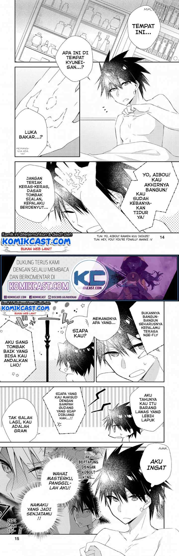 Yuusha Densetsu no Uragawa de Ore wa Eiyuu Densetsu o Tsukurimasu Oudou Goroshi no Eiyuutan chapter 6 halaman 7