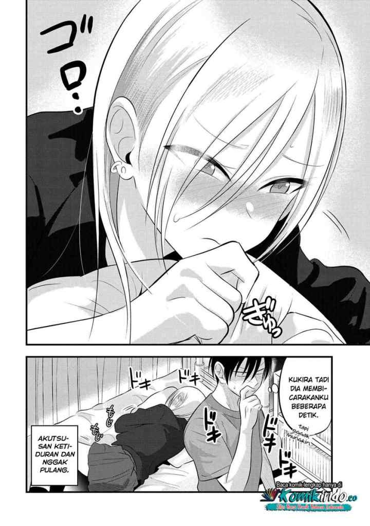 Please Go Home, Akutsu-san! chapter 49 halaman 11