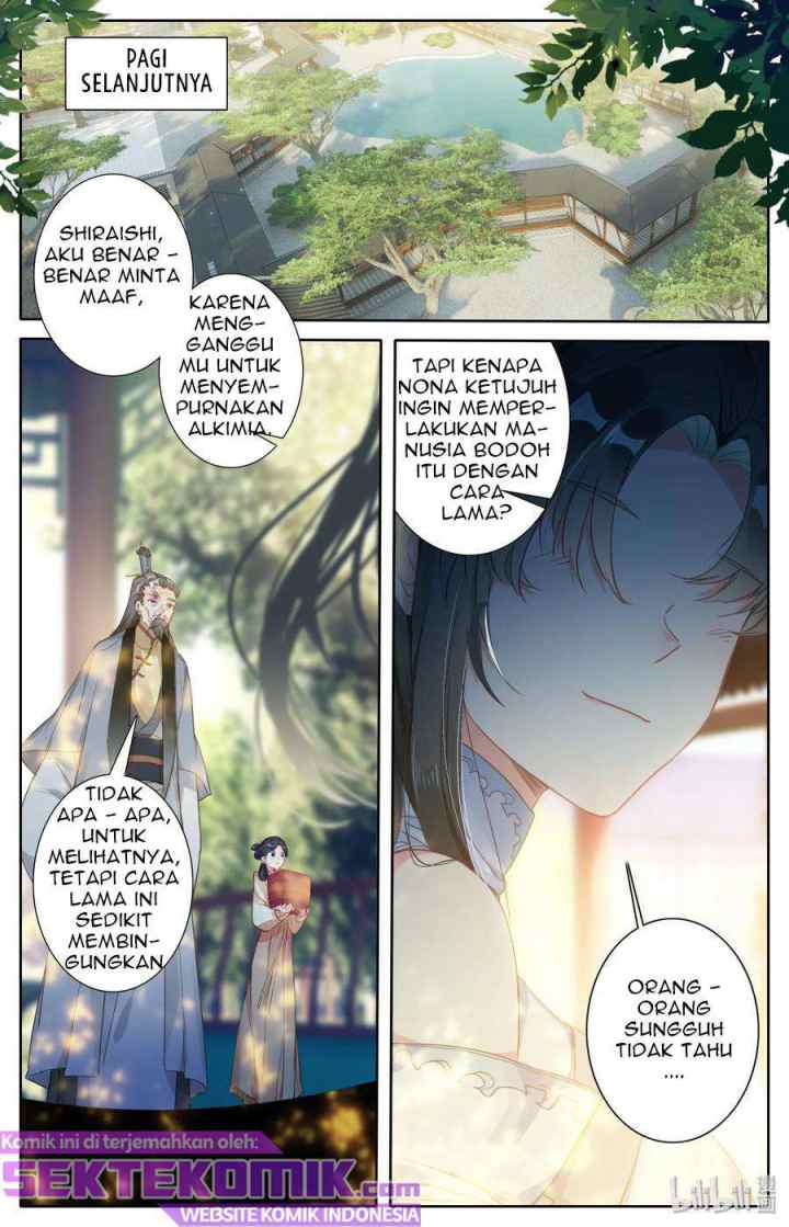 Mortal Cultivation Fairy World chapter 6 halaman 13