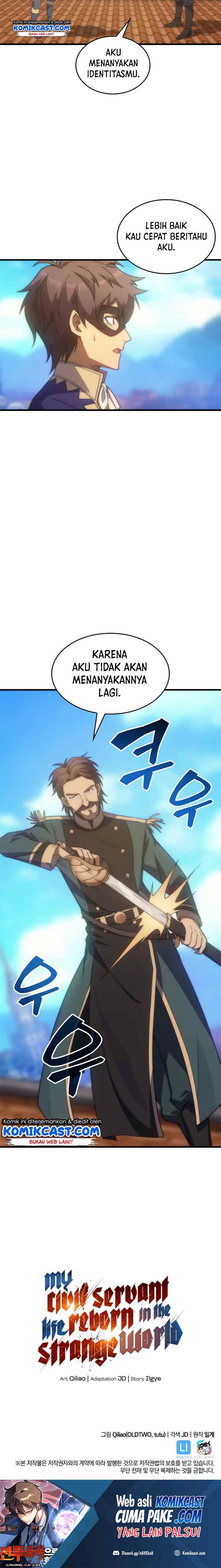 My Civil Servant Life Reborn in the Strange World chapter 23 halaman 15