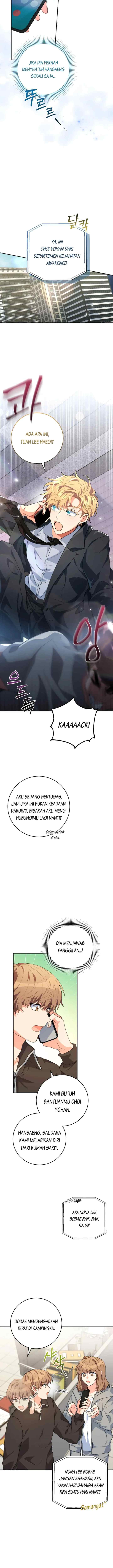 The Protagonist's Younger Sister chapter 28 halaman 5