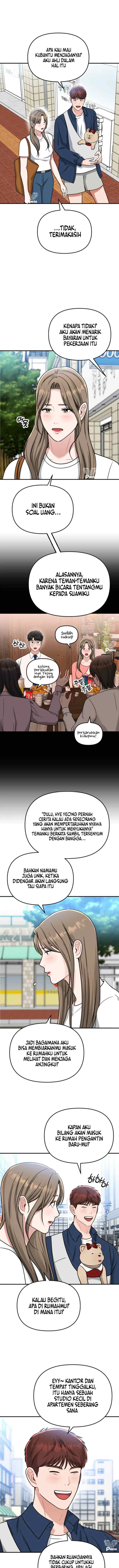 Father Like A Dog chapter 3 halaman 17
