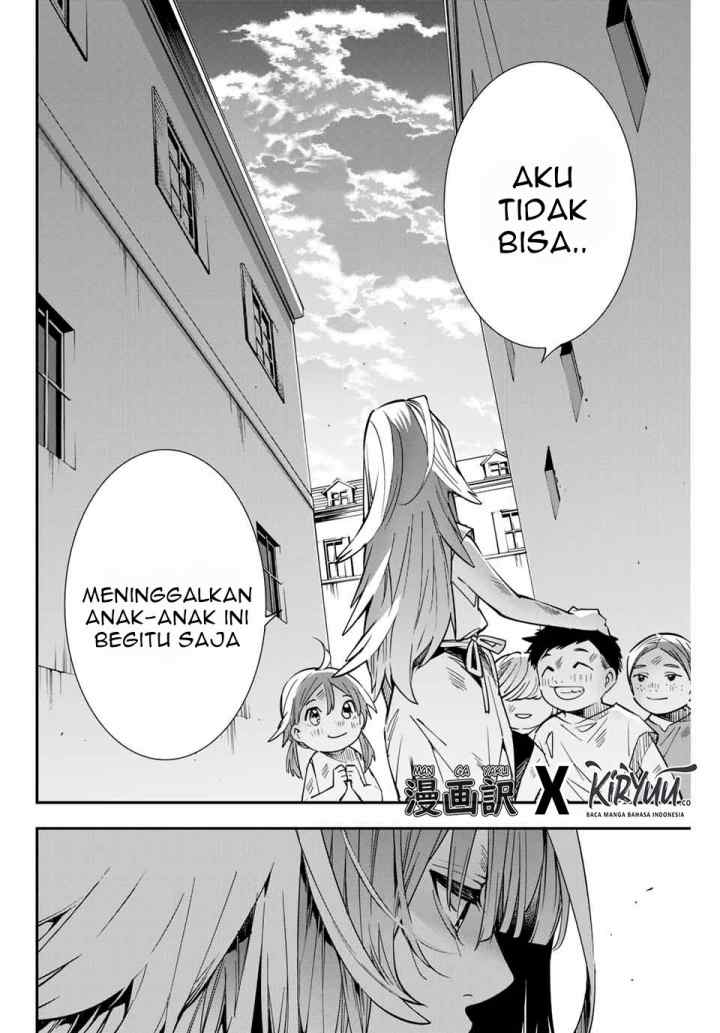 Reincarnated as an Aristocrat with an Appraisal Skill chapter 7 halaman 10