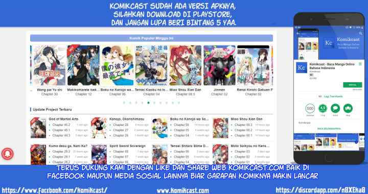 Isekai de Skill wo Kaitai shitara Cheat na Yome ga Zoushoku Shimashita: Gainen Kousa no Structure chapter 6 halaman 16
