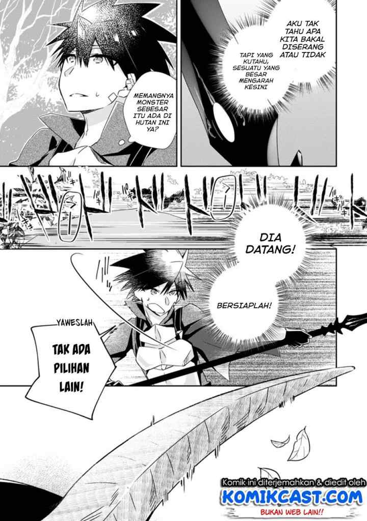 Yuusha Densetsu no Uragawa de Ore wa Eiyuu Densetsu o Tsukurimasu Oudou Goroshi no Eiyuutan chapter 8.3 halaman 6