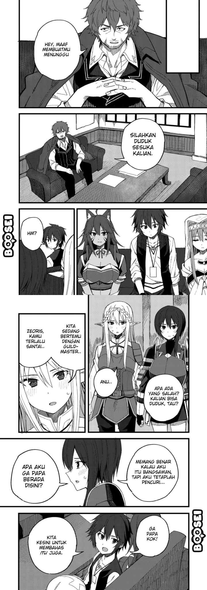Dorei Shounin shika Sentakushi ga Nai desu yo? Harem? Nani Sore Oishii no? chapter 20 halaman 8