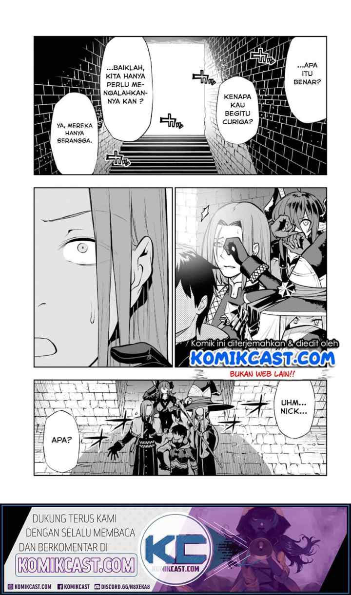 Ningen Fushin no Boukenshatachi ga Sekai o Sukuu Youdesu chapter 5 halaman 5