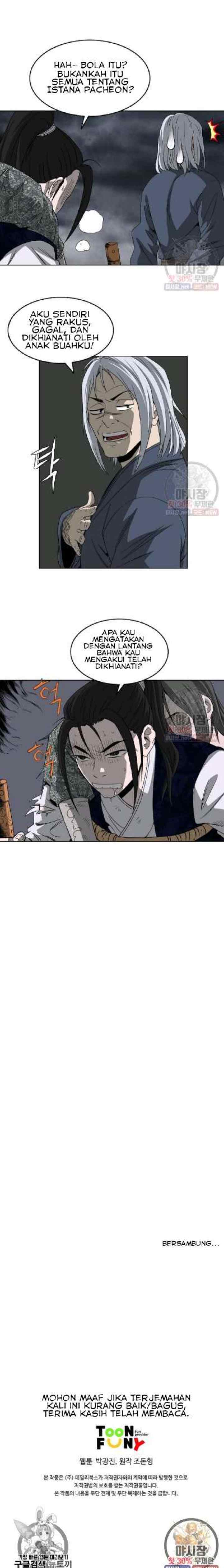 Bowblade Spirit chapter 58 halaman 15