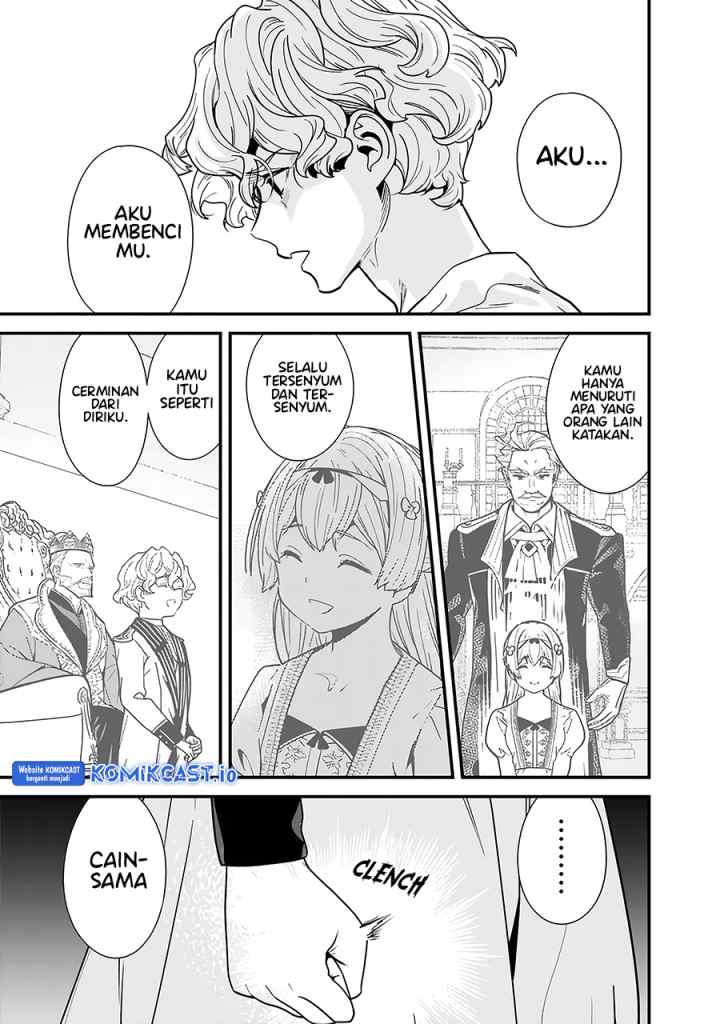 Moto Yuusha Wa Shizuka Ni Kurashitai chapter 19.5 halaman 4