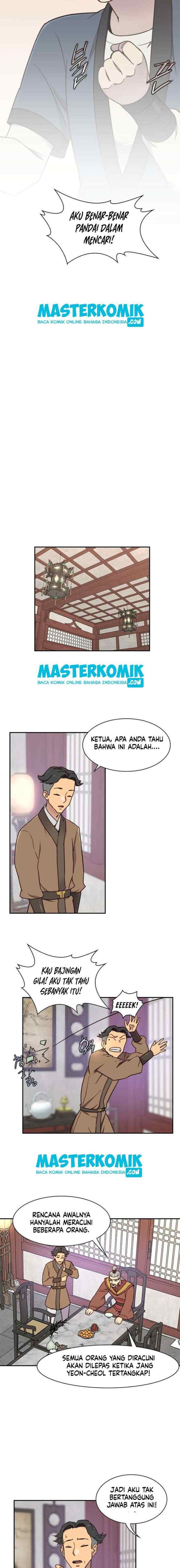 The Strongest Ever chapter 19 halaman 17