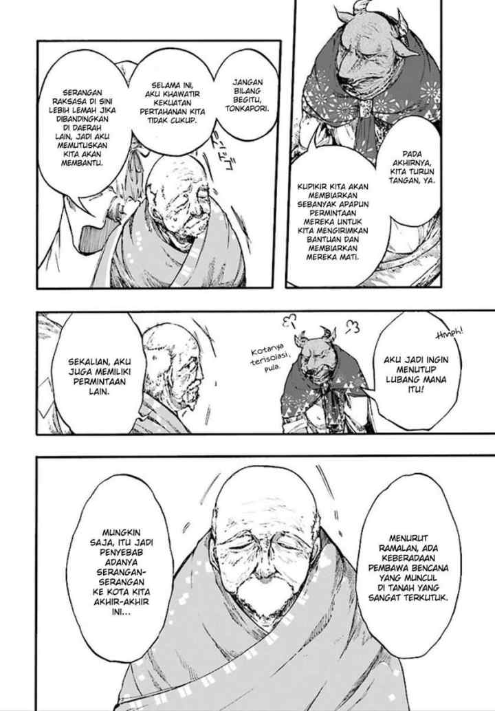 Isekai Apocalypse MYNOGHRA chapter 10.1 halaman 12
