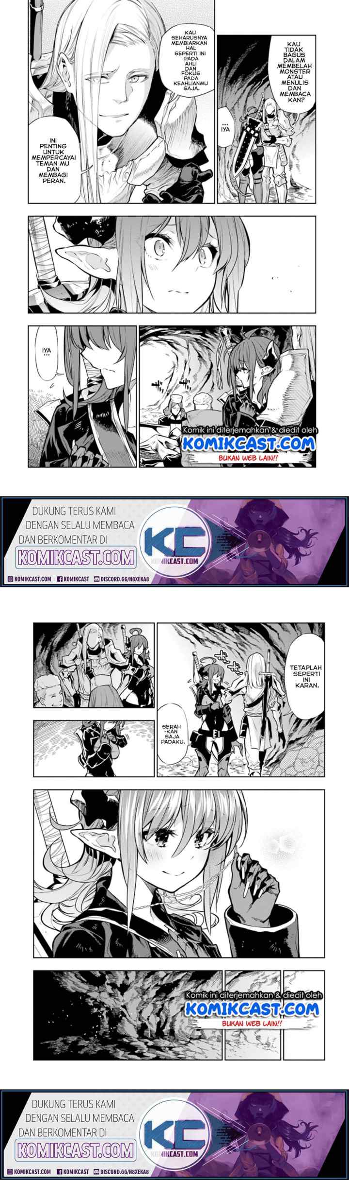 Ningen Fushin no Boukenshatachi ga Sekai o Sukuu Youdesu chapter 7 halaman 4