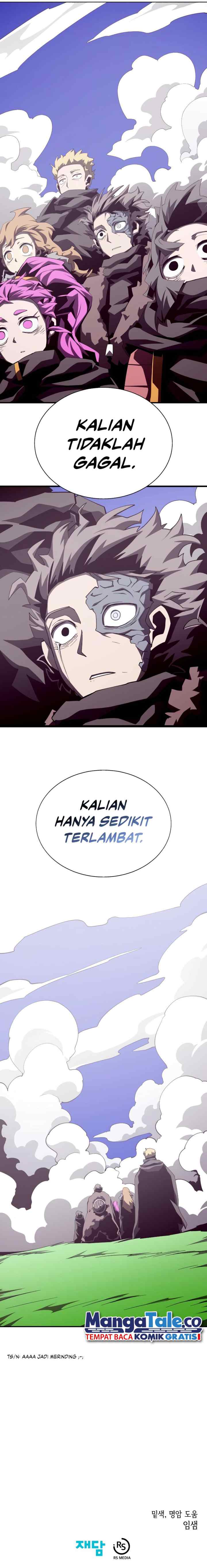 Dungeon Odyssey chapter 77 halaman 14