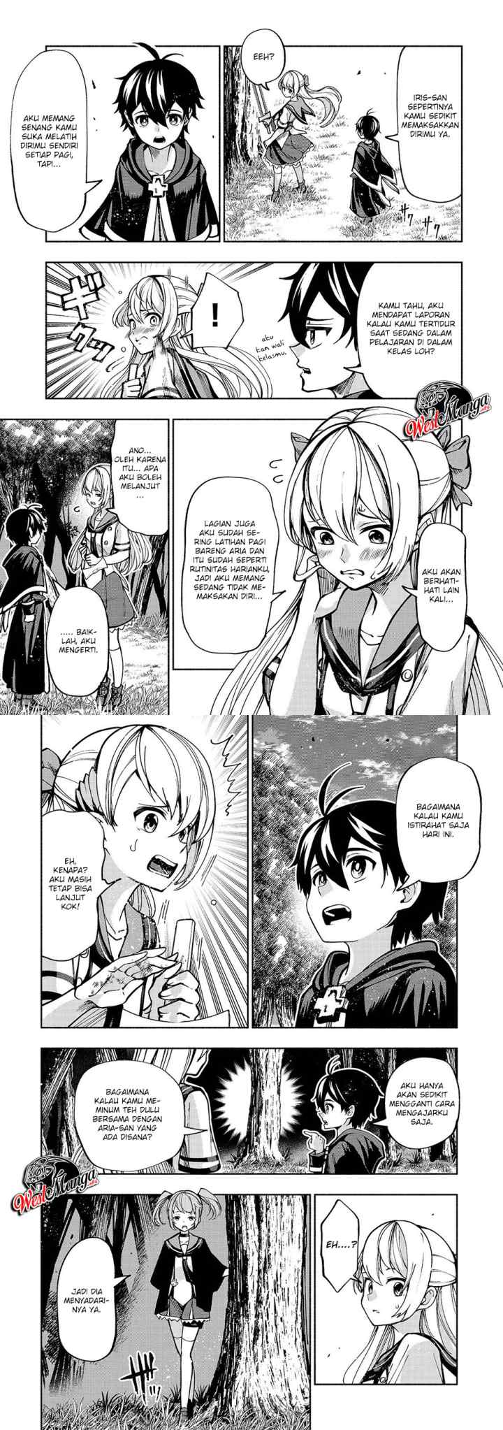 Umarekawatta chapter 6 halaman 6
