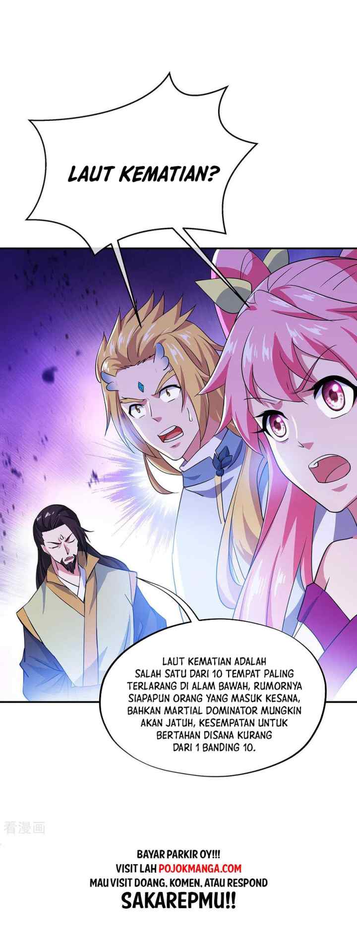 Peerless Soul (Peerless Battle Spirit) chapter 250 halaman 16