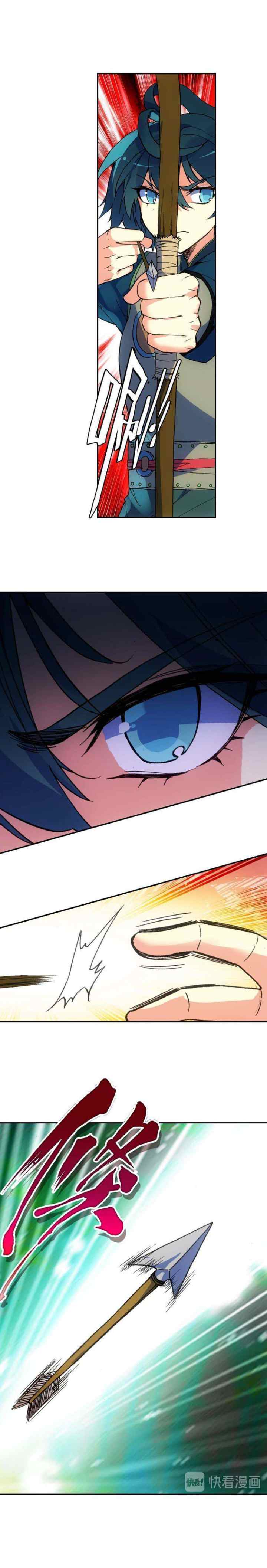 Heavenly Beads Master chapter 9 halaman 4