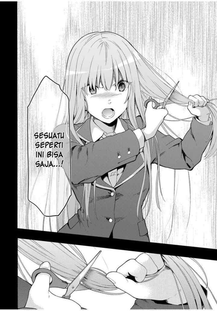 Cinderella wa Sagasanai chapter 11 halaman 9