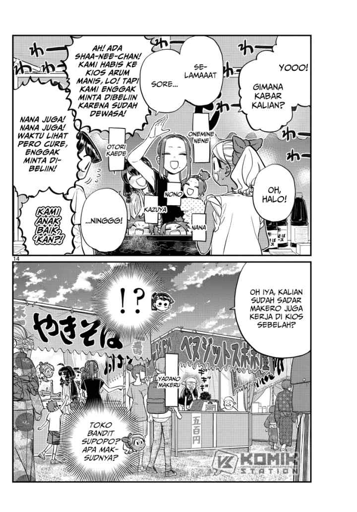 Komi-san wa Komyushou Desu chapter 193 halaman 15