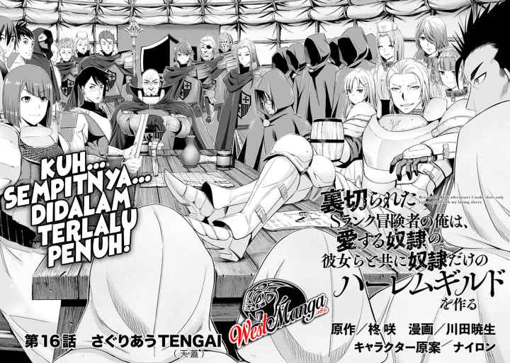 Uragirareta S Rank Boukensha no Ore wa, Aisuru Dorei no Kanojora to Tomoni Dorei dake no Harem Guild o Tsukuru chapter 16 halaman 4