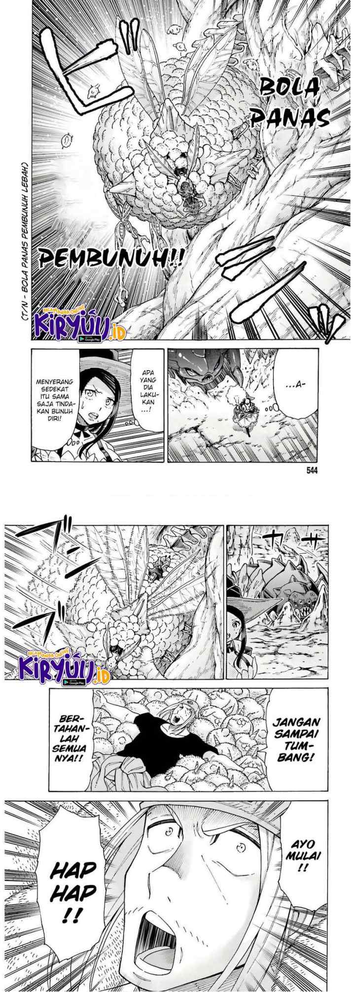 Shiikuin-san wa Isekai de Doubutsuen Tsukuritainode Monsutaa wo Tenazukeru chapter 7 halaman 11