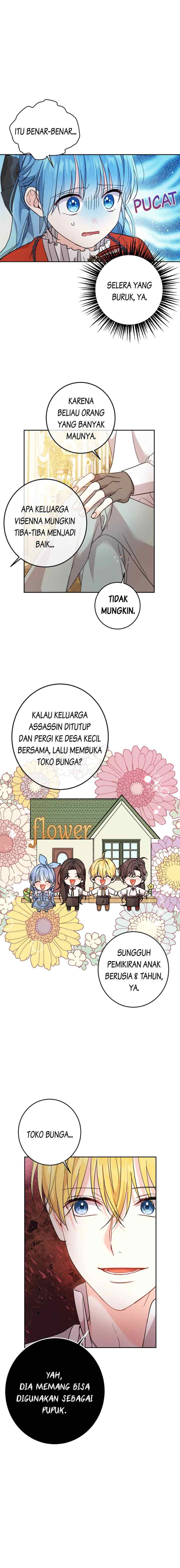 Saving the Villain Who was Abandoned by the Female Lead chapter 60 halaman 16