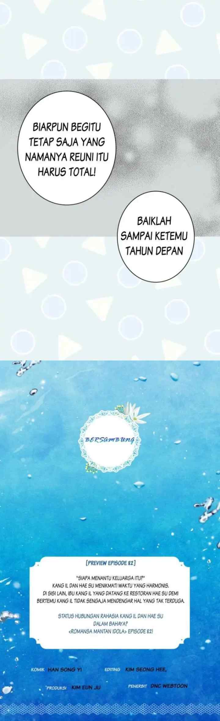 Bluehole Marriage chapter 81 halaman 19