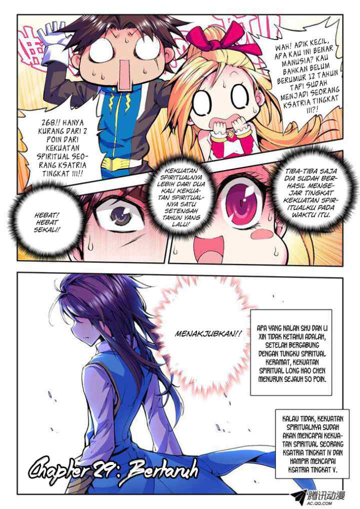 Shen Yin Wang Zuo chapter 43 halaman 6