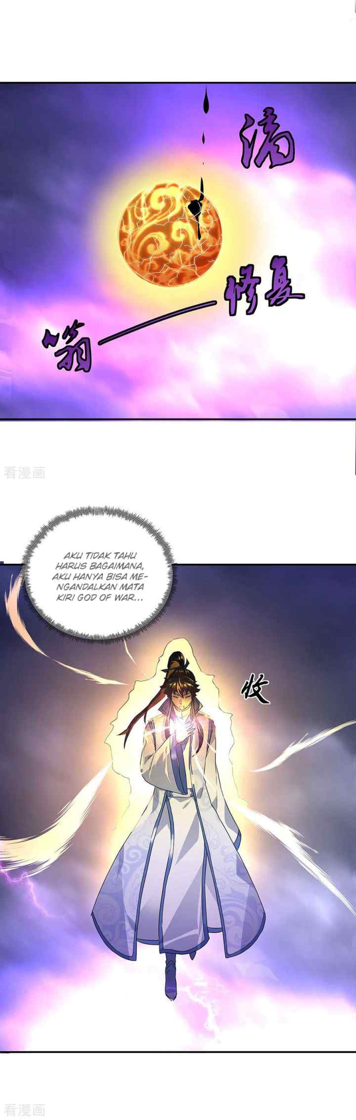 Peerless Soul (Peerless Battle Spirit) chapter 243 halaman 15