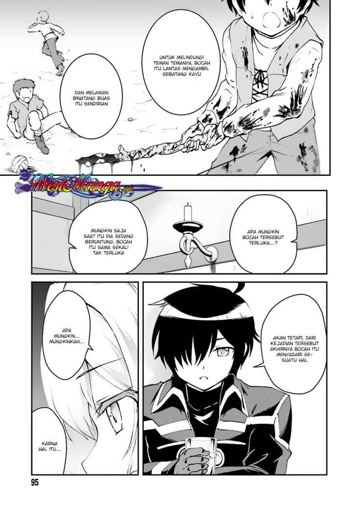 Maou Toubatsu Shita Ato, Medachitakunai node Guild Master ni Natta chapter 2.2 halaman 5