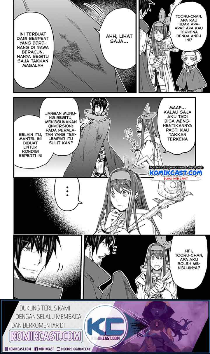 Yakudatazu Skill ni Jinsei o Sosogikomi 25-nen, Imasara Saikyou no Boukentan Midori Kashi no Akira chapter 15.1 halaman 14